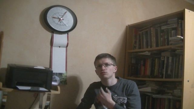 Что есть "Свобода"? смотреть онлайн