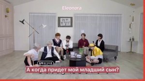 [RUS SUB] SKZ family отмечают Чхусок.
Stray kids семья.