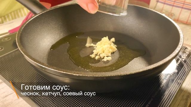 ЛИМОННО-МЕДОВЫЕ КРЫЛЫШКИ - готовь хоть каждый день! смотреть онлайн