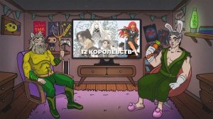 Подкаст 2D DEDы. 38: Летнее время,12 королевств, Волчьи дети Амэ и Юки и Легенда о волках