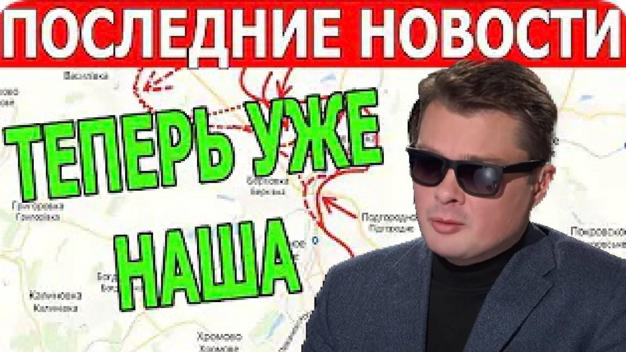 ТАНКОВЫЙ БОЙ ПОД БАХМУТОМ.
Две бригады ушли в Вальхаллу Угледарская мясорубка