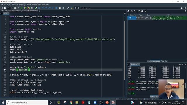 Machine Learning Using IRIS Dataset - Part 2 смотреть онлайн