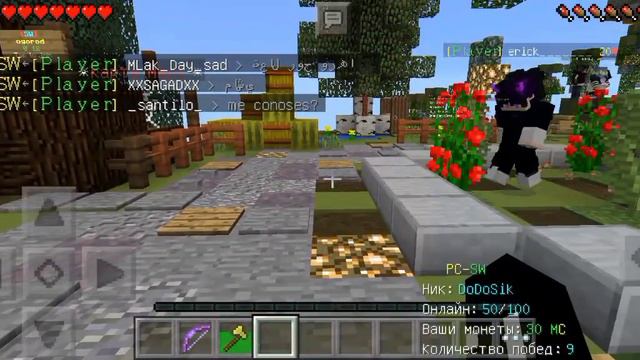 Раздаю ресурсы на PVP CRAFT. смотреть онлайн