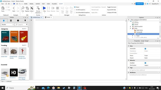 Как сделать респавн NPC(тутор по Roblox Studio) смотреть онлайн