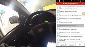 Sorento Как лучше прокачать тормоза и сцепление С помощью диагностики или Вручную ABC после ремонта