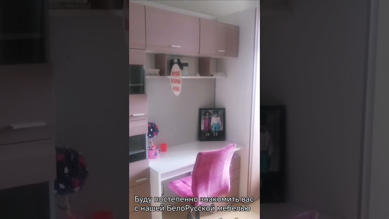 Давно не напоминала вам о консультациях по дизайну интерьера и заказу проекта у меня. Так вот: смотреть онлайн