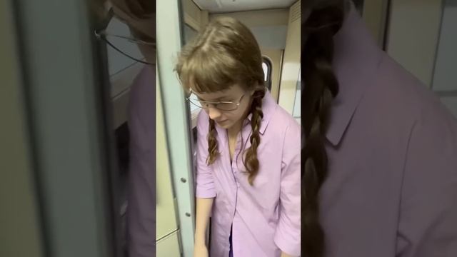 пиши какой ты тип в комментариях ?