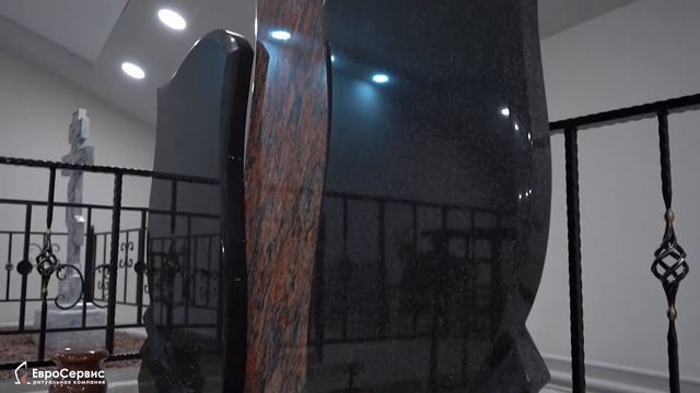 Комплекс гранитный из Габбро и Калгуваара (семейный) смотреть онлайн