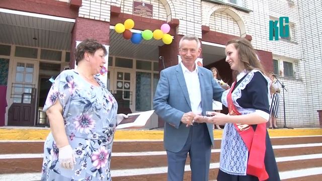 Поздравление медалистов в 17- й школе Коврова смотреть онлайн