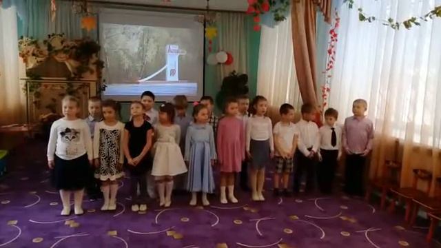 Песня Русская сторонка смотреть онлайн