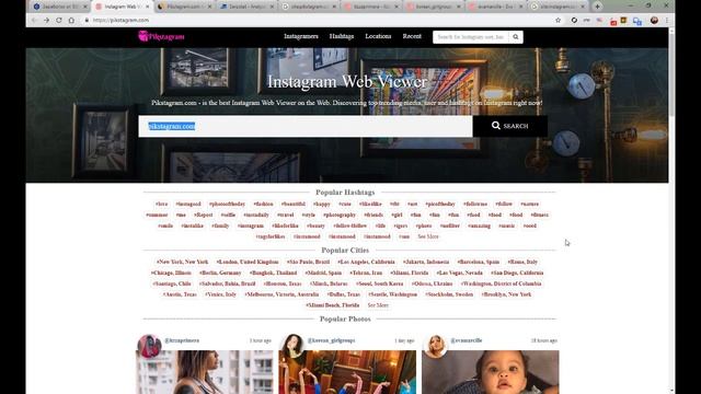 Дорвеи и Инстаграм (Instagram)