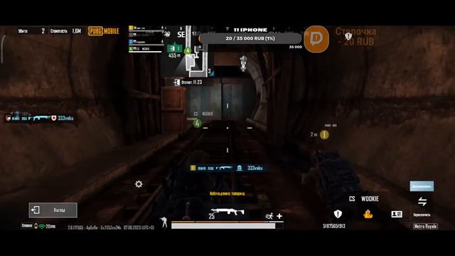 Стрим по Metro Royale| С 0 до фул 6 |Локалки и раздачи |❤🔥❤🔥 смотреть онлайн