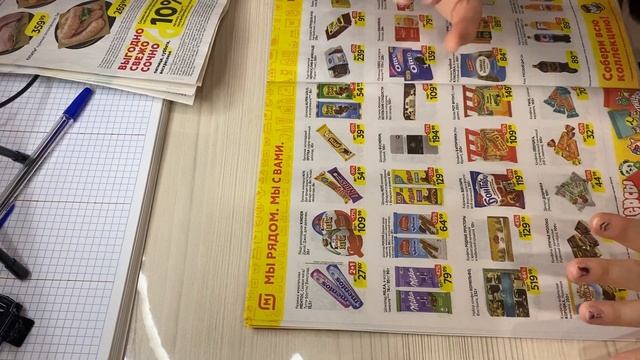 Асмр ASMR : шепот,каталог,для сна и расслабления,засыпай под мой голос,тейпинг смотреть онлайн