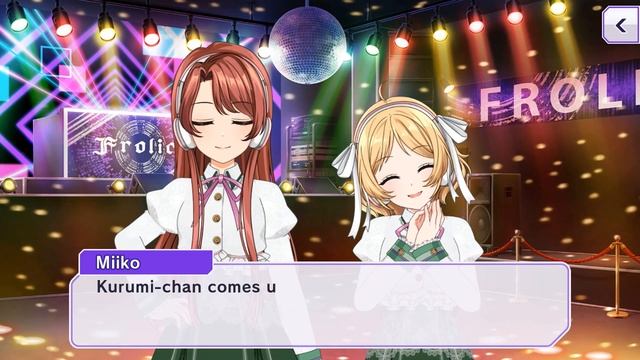 「D4DJ Groovy Mix」 Lyrical Lily Unit Introduction смотреть онлайн