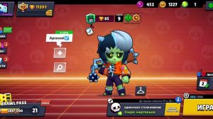 bsd brawl.За это банят?!!?