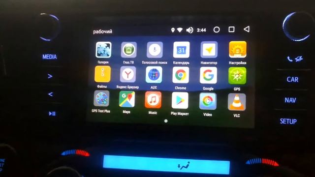 Radiola RDL01 NEW для автомобилей Toyota смотреть онлайн