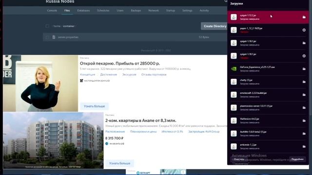 Лучший бесплатный хостинг для майнкрафт - Как его создать? смотреть онлайн
