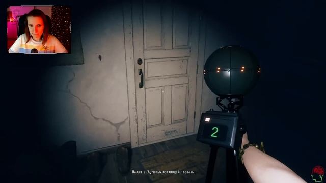 ОЧЕНЬ СПОКОЙНЫЙ ► GHOST WATCHERS СОЛО ВЫСОКИЙ УРОВЕНЬ СЛОЖНОСТИ смотреть онлайн