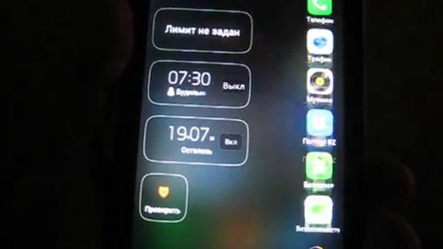 Обзор прошивки Lewa OS 5 Nokia XL Android 4.1.2 смотреть онлайн