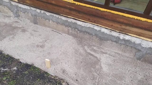 отмостка вокруг дома (часть 1......) смотреть онлайн