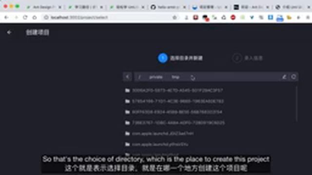 Ant Design Pro v4 role-based access control in action tutorial # 3 create a project with umi ui смотреть онлайн