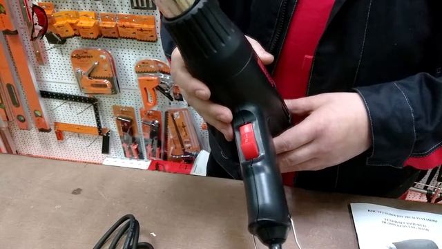 Дешевый строительный фен для дома: RedVerg Basic HG2000