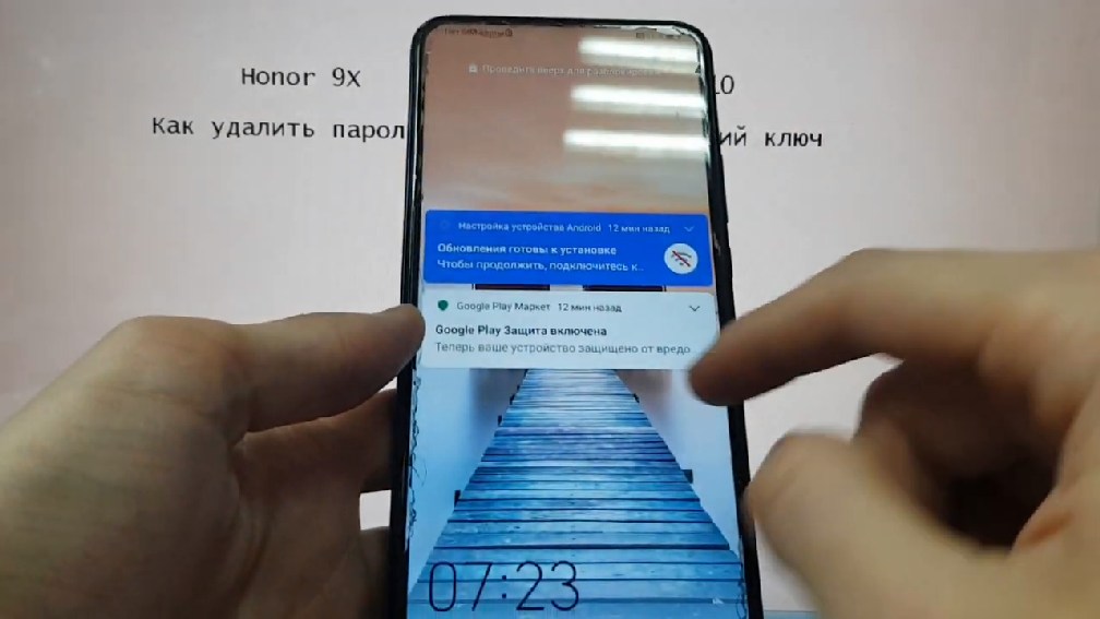 Honor 9X (STK-LX1) Hard Reset Как удалить пароль