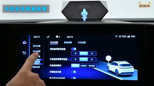 ALL NEW 2022 FAW Bestune B70 S - Exterior And Interior