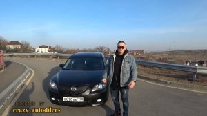 КРАТКИЙ ОБЗОР МАЗДА 3 -1.6 МЕХАНИКА- ( MAZDA 3)