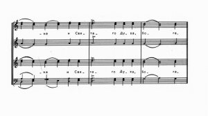 П.И. Чайковский соч.52 №5 "Свете тихий" (киевский распев)