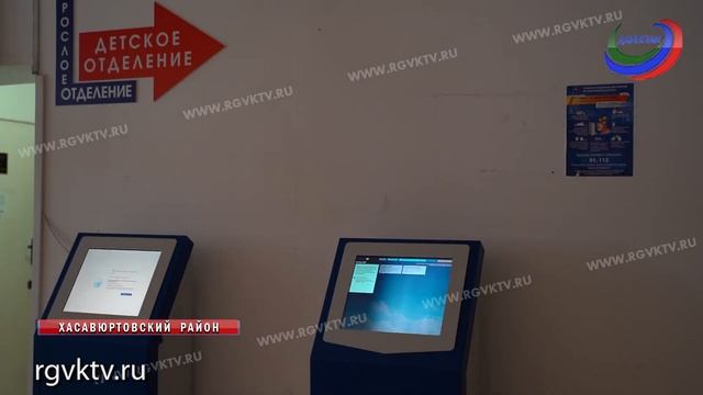 Сотрудник ООО СК «Динамика» украл более 7 млн руб., выделенных на ремонт Хасавюртовской поликлиники смотреть онлайн