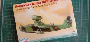 Советский гидросамолет МБР 2 Бис. (1/72)