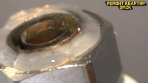 Соединение конусных американок. Как устранить течь.