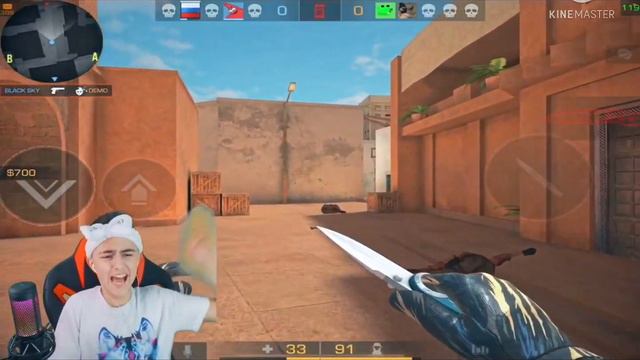 Я в моменте ft. Black Sky смотреть онлайн