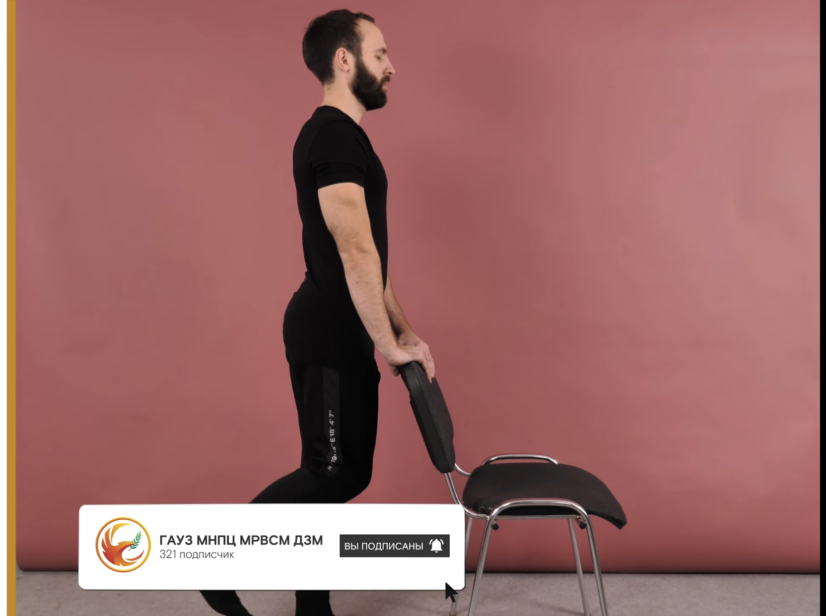 ТРЕНИРОВКА ТЕХНИКИ ХОДЬБЫ И РАВНОВЕСИЯ