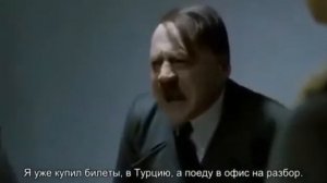 ПЛАНЕРКА С СУПЕРВАЙЗЕРОМ БУРОВОЙ