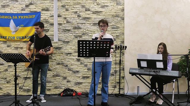 13.11.22 Прославлення, церкви: "Християнське життя" м. Обухів смотреть онлайн