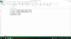 Как снизить налог у брокера. Сальдирование убытков
