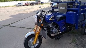 Бензиновый грузовой трицикл ML250
