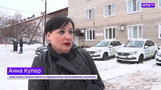 «Ирбитская ЦГБ» получила еще 10 автомобилей для первичного звена смотреть онлайн