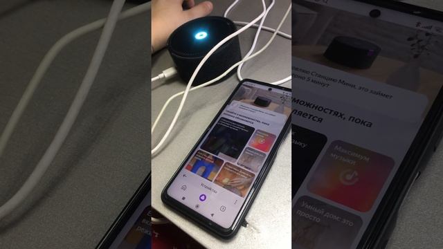 17 января 2023 г. смотреть онлайн