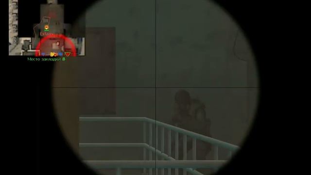 Как нужно отворачиваться от AWP смотреть онлайн