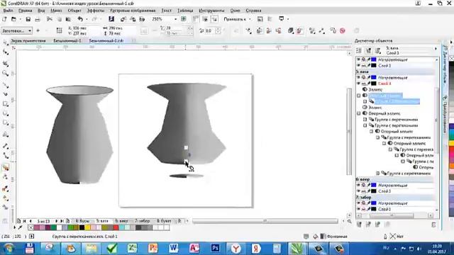 Графический редактор CorelDraw. Урок 4. Имитация графики с использованием эффекта Перетекания смотреть онлайн