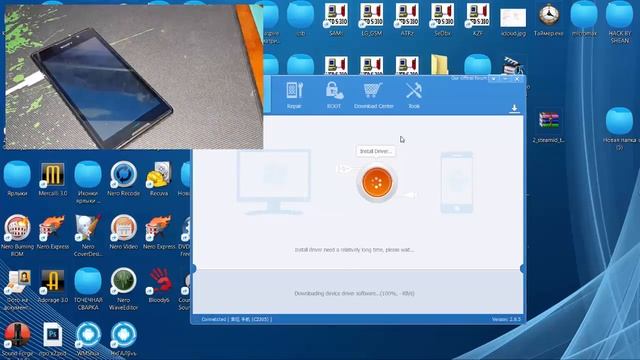 Sony Xperia C C2305 - прошивка, Firmware, WMshua смотреть онлайн