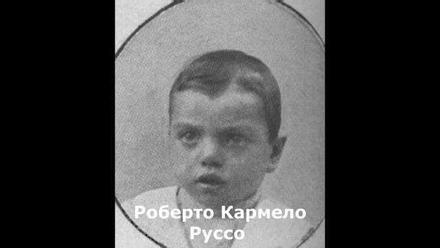 El Petiso Orejudo (Лопоухий коротышка). Каэтано Сантос Годино смотреть онлайн