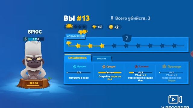 Обзор на обновление игры зуба смотреть онлайн