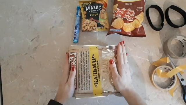 Подарок на 23 февраля /день рождение /На 14 февраля / Подарки для парней смотреть онлайн