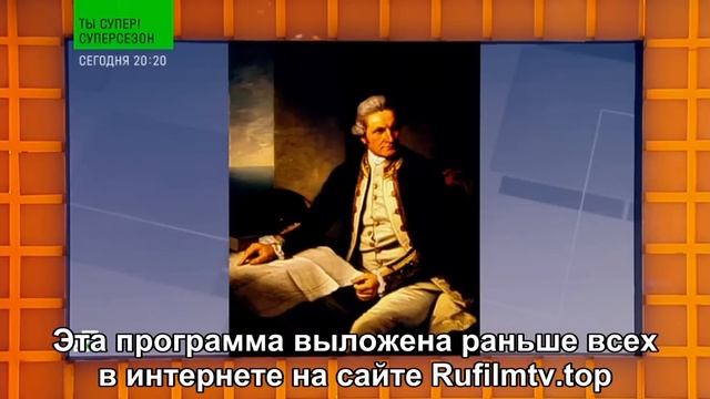 Своя игра. Успанов - Степурин - Кругов (10.09.2023) смотреть онлайн