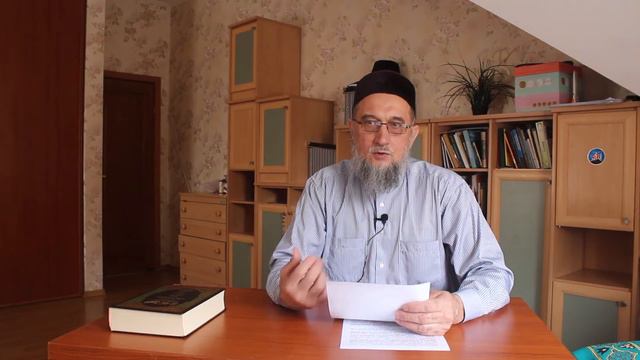 Ценности Рамазана и правильное окружение смотреть онлайн