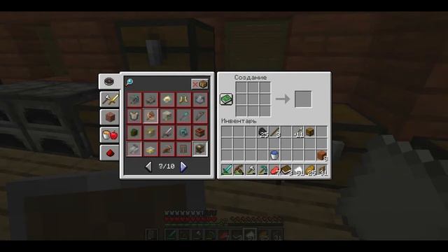 Прохождение Minecraft № 35 книги! смотреть онлайн